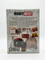 بازی فکری مانی هیست (Money Heist) (2)
