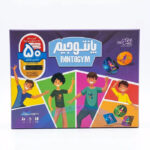 بازی فکری پانتوجیم (Pantogym) زینگو (2)