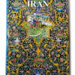 کتاب ایران من به چشم من اثر سهیلا مهدیان دهکردی نشر یساولی (1)