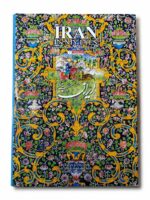 کتاب ایران من به چشم من اثر سهیلا مهدیان دهکردی نشر یساولی (1)