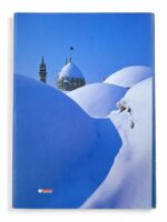 کتاب ایران من به چشم من اثر سهیلا مهدیان دهکردی نشر یساولی (2)