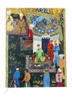 کتاب بهزاد سرآمد نگارگران ایران اثر عبدالله بهاری انتشارات كارنامه (2)