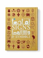 کتاب دایره المعارف مصور نمادها و نشانه ها نشر سایان (1)