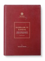 کتاب رزمنامه کنیزک اثر آرش اکبری مفاخر (2)