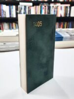 تقویم جیبی 1405 سری تیارا با جلد مخملی (11)