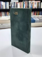 تقویم جیبی 1405 سری تیارا با جلد مخملی (12)