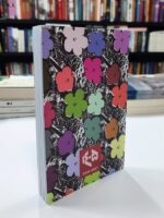 تقویم جیبی سری ماچی 1405 (21)