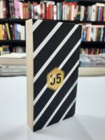 تقویم جیبی سری ویرا 1405 (7)