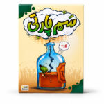 بازی فکری سم پارتی
