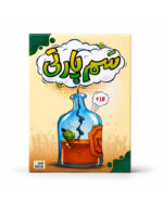 بازی فکری سم پارتی