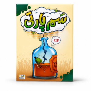 بازی فکری سم پارتی