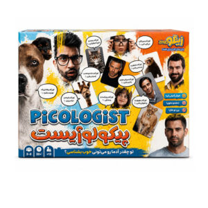 بازی فکری پیکولوژیست