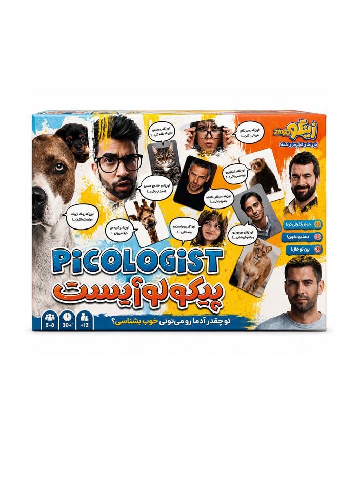بازی فکری پیکولوژیست بازی فکری پیکولوژیست