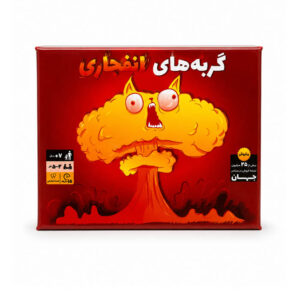 بازی فکری گربه های انفجاری