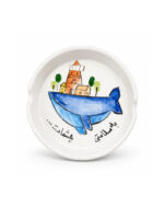زیرسیگاری دایره ای طرح نهنگ