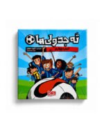 بازی ته جدولی ها