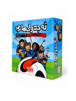 بازی ته جدولی ها