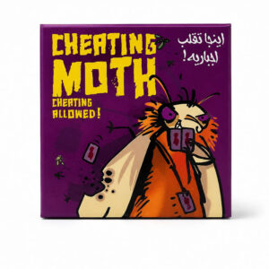 بازی شب پره متقلب