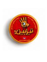بازی فکری تیزبین