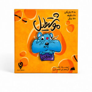 بازی موشتطیل