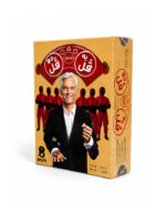 بازی یک قل دو قل